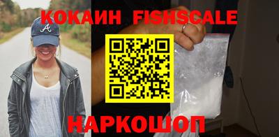 меф VHQ Чебаркуль