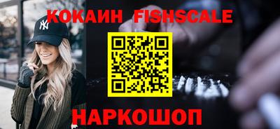 мяу мяу мука Чебоксары