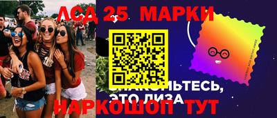 меф VHQ Чебаркуль