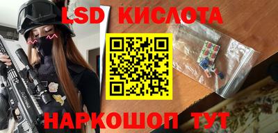 мяу мяу мука Чебоксары