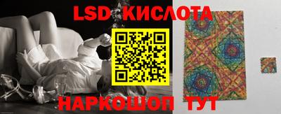 меф VHQ Чебаркуль