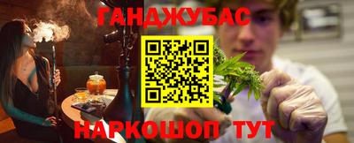 кокаин перу Чапаевск