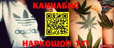 меф VHQ Чебаркуль
