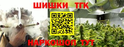 мяу мяу мука Чебоксары