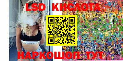 меф VHQ Чебаркуль