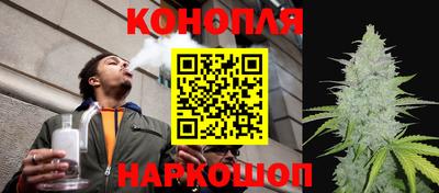 меф VHQ Чебаркуль