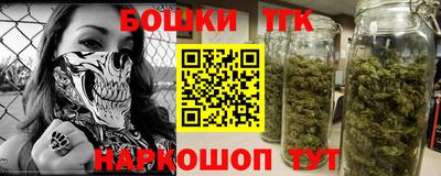 кокаин перу Чапаевск