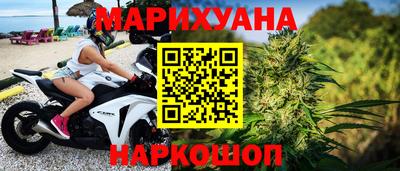 меф VHQ Чебаркуль