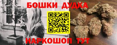 мяу мяу мука Чебоксары
