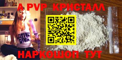 мяу мяу мука Чебоксары
