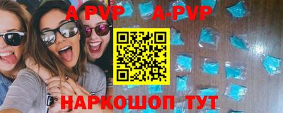 мяу мяу мука Чебоксары