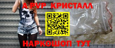 мяу мяу мука Чебоксары