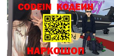 мяу мяу мука Чебоксары