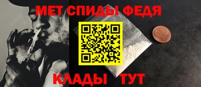 кокаин перу Чапаевск