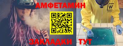 мяу мяу мука Чебоксары