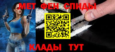мяу мяу мука Чебоксары