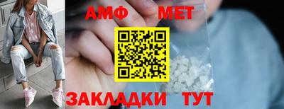 мяу мяу мука Чебоксары