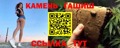 кокаин перу Чапаевск