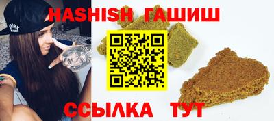 мяу мяу мука Чебоксары