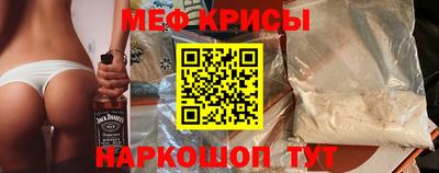 кокаин перу Чапаевск